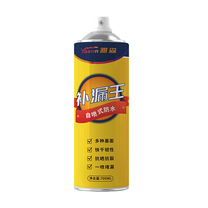 Στεγανωτικό Σπρέι κατά των Διαρροών 2.0