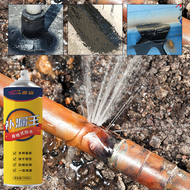 Στεγανωτικό Σπρέι κατά των Διαρροών 2.0