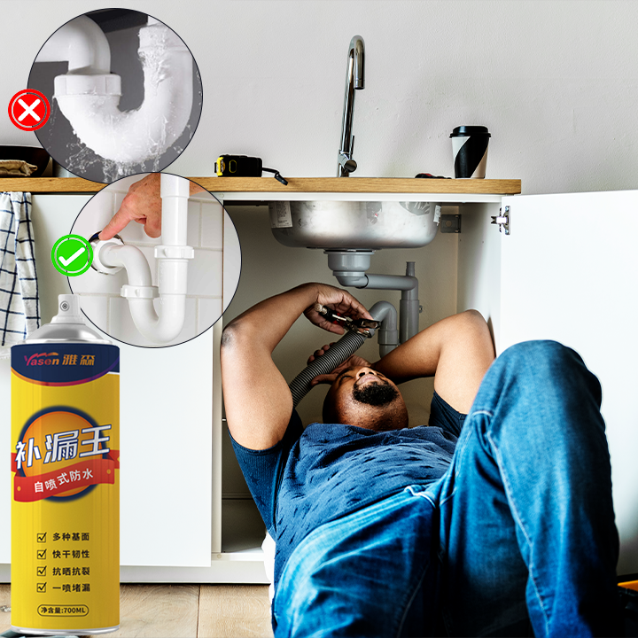 Στεγανωτικό Σπρέι κατά των Διαρροών 2.0