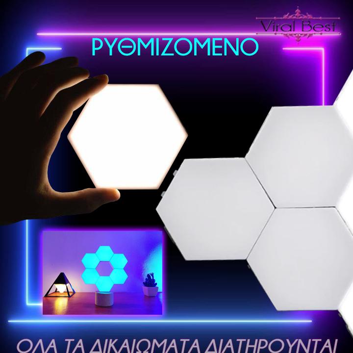 Εξάγωνο Φωτιστικό LED Με Χειριστήριο (6 Τεμάχια)