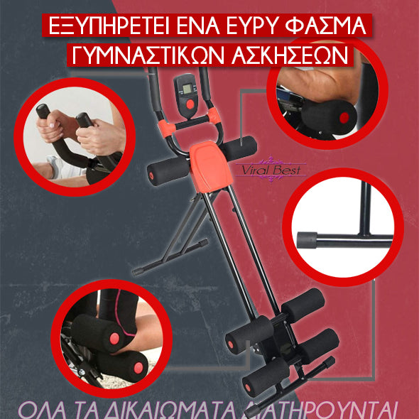 Πτυσσόμενο Όργανο Γυμναστικής με 4 Επίπεδα Έντασης για Σύσφιξη & Κοιλιακούς