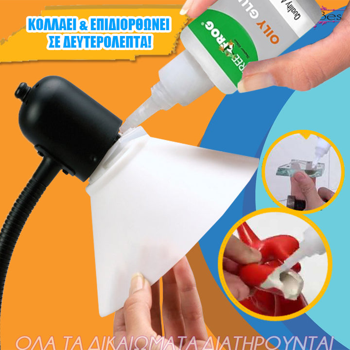 5 Πανίσχυρες Κόλλες Στιγμής