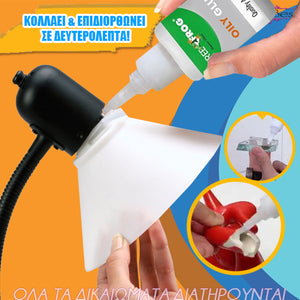 5 Πανίσχυρες Κόλλες Στιγμής