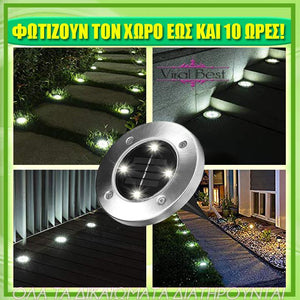 3 Ηλιακά Φωτιστικά Κήπου (Χωνευτά)