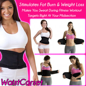 WaistCorset Ελαστική Ζώνη / Κορσές Μέσης για Σύσφιξη & Αδυνάτισμα